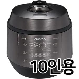 쿠쿠 CRP-KHTS1060FD (다온-운송료상이)