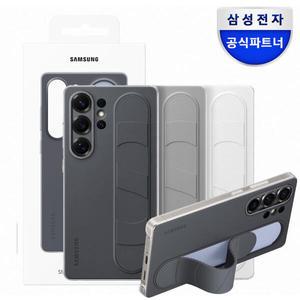 아트박스/삼성전자 삼성 정품 갤럭시 S25 울트라 스탠딩 그립 케이스
