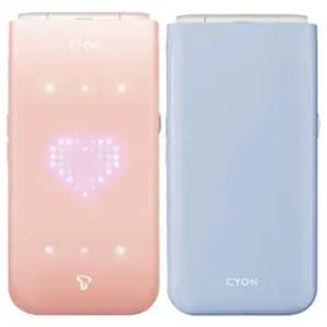효도폰 학생폰 알뜰폰 롤리팝2 LG-SU430 무약정 공기계 고3폰 SK KT 2G 3G