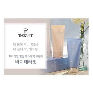 [MENP3SXI_52G5]테라핏 임산부 스크래치 세이프크림