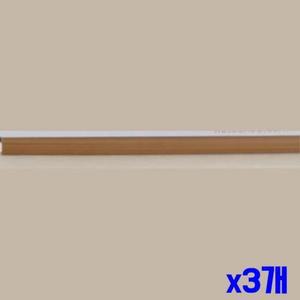 [MEN0M128_52AA]사각우드 몰딩 전선몰딩 15mm 3p x3개
