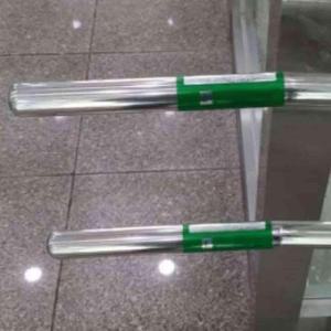 화장실 핸드모던레일 점자스티커 시각 장애인 손잡이 점자