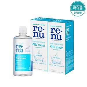 [바슈롬][공식] 리뉴 센서티브 355ml x2개