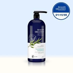 [아발론]오가닉스 비오틴 샴푸 유기농 비건 약산성 두피케어 탈모완화 대용량 946ml 1개