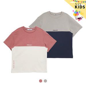 [NIXKIDS]유니) 변형와플 레터링 티셔츠(FKQMCTR753P)