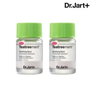 닥터자르트 컨트롤에이 티트리먼트 수딩 스팟 15ml 2개