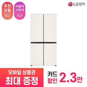 [LG 공식 구독/렌탈][상품권 최대 혜택] LG 가전 디오스 오브제컬렉션 STEM 베이직 냉장고 H875GBB141 / 상담,초기비용0원