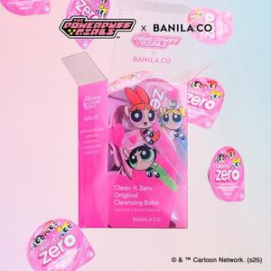 [파워퍼프걸 에디션] 클린잇제로 오리지널 트래블키트 3ml 16