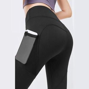 [셀러허브]주머니있는 시크라이프레깅스 - 스포츠 요가 필라테스 (S31557703)