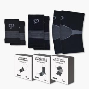 베이직 임산부 보호대 세트(손목/발목/무릎)