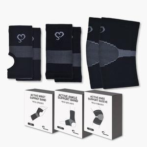 액티브 임산부 보호대 세트(손목/발목/무릎)