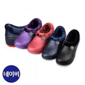 커밍 다용도 방한화 (네이비) (택1)