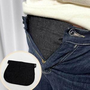 [기타]고품질 임산부 바지확장 연장벨트 흑청색 임산부바지연장 (WFHOVAP)