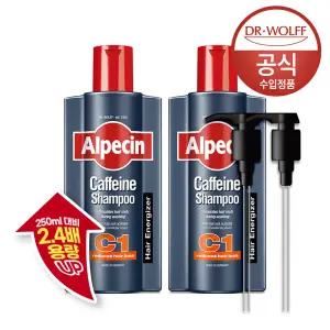 알페신 카페인 샴푸 C1 모발 강화 600ml x2 +펌프 2개증정