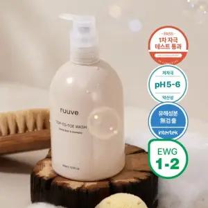 [무료배송] 러베 히알루론 탑투토 올인원 아기 바디워시 400ml