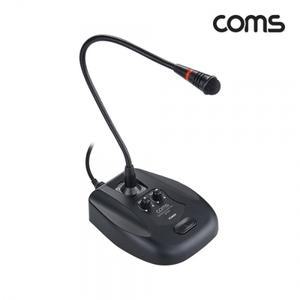 스탠드 콘덴서 마이크 USB 유선 구즈넥 탁상용 60Hz 16KHz