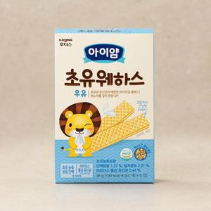 [일동 후디스] 초유 웨하스