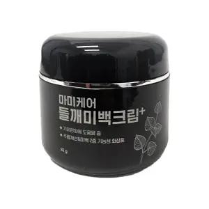 마미케어 들깨 기미크림 미백크림 플러스 50g