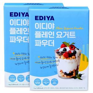 이디야 플레인요거트 파우더 1kg 2개