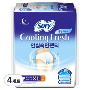 쏘피 쿨링 저자극 필수템 프레쉬 안심숙면팬티 입는오버나이트 특대형 7개입 4세트