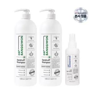 댄드러프 비듬샴푸1000ml 2개+랩 헤어토닉 150ml 1개+여행용샴푸 파우치2매