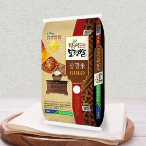 대한민국 명품쌀 24년 햅쌀 만세보령 삼광골드미