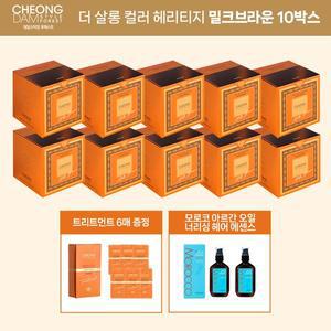 [청담스타일] 포레스트 더 살롱 컬러 헤리티지 10박스+트리트먼트1+모로코 헤어에센스 2개