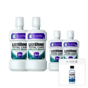 리스테린 헬씨 브라이트 750ml, 2개 + 250ml, 2개 + 증정(캐비티케어 마일드 100ml, 1개)