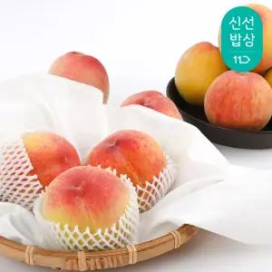 올해 마지막! 부드러운 황도복숭아 2kg (9-10과)