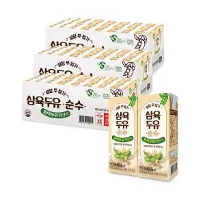 삼육 두유 순수 190ml x 24 x 3 코스트코