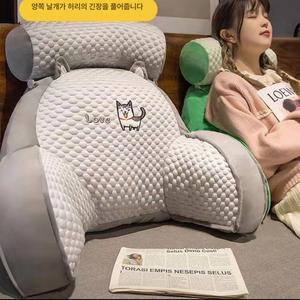 쿨링 허리받침대 등쿠션 아이스 기온을내려주는 테릴렌
