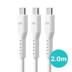 바이피 65W C타입 초고속충전케이블 아이폰 삼성 충전케이블 2.0m 3개세트