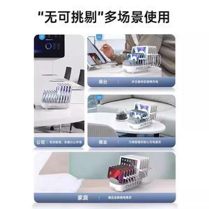 업소용 멀티충전기 C타입 거치대 방열팬 120W 충전 10구 1 정리대