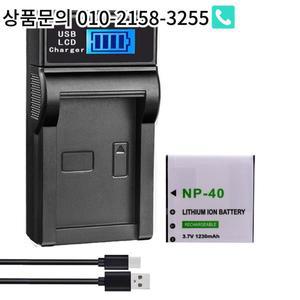 카시오 엑실림 EX-Z400 FC160S P700 Z850용 배터리 + LCD 충전기 1개