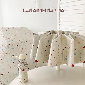 이프런 소옥암막양우산 양우산 자외선차단양산