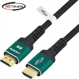 강원전자 넷메이트 HDMI 2.1 Green Metal 케이블 3m NM-PH30N