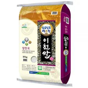24년 햅쌀 이천쌀 알찬미 10kg - 임금님표 특등급/상등급