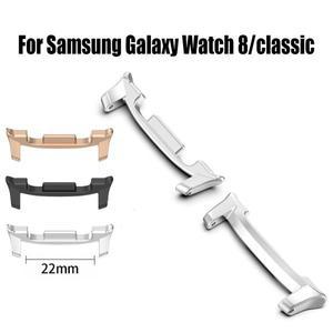 삼성 갤럭시 시계 8에 대 한 2Pcs 스테인레스 스틸 커넥터 22mm 클래식 밴드 어댑터 44/40mm 액세서리