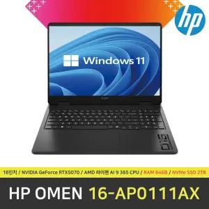 HP OMEN 16-AP0111AX 노트북 / 윈도우11 설치 / RAM 64GB / NVMe SSD 2TB