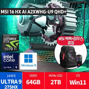 MSI 16 HX AI A2XWHG-U9 QHD+ 윈11 램64G SSD2TB /백팩+마우스/당일발송