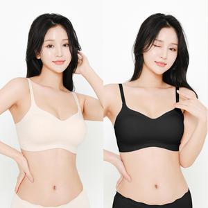 고아라 여성 브라렛 누디 무봉제 몰드 노와이어 심리스 래쉬가드 이너 속옷 수영복 안에 쿨 여름 GB5168