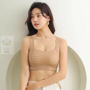 win 처짐방지브라 헴라인 브라 처짐방지 스포츠브라- 3개 세트