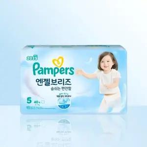 [팸퍼스] 팸퍼스 엔젤브리즈 썸머팬티 5단계 40매 / iuy