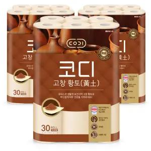코디 고창 황토 3겹 30m 30롤 3팩
