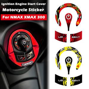 YAMAHA NMAX XMAX 300 Nmax Xmax 오토바이 점화 엔진 시작 커버 반사 스티커 모토 키 홀 데칼 액세서리
