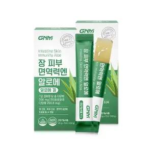 매장정품 GNMLIFE [총 다당체 300mg] GNM 장 피부 면역력엔 알로에 2박스(총 30포) / 먹는 알로에겔 이뮨