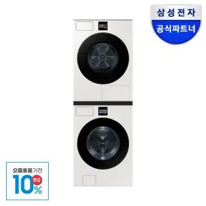 삼성전자 비스포크 WF80F2520BDHY AI 세탁기+건조기 세트 25/20kg 그레이지 색상