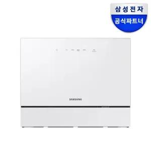 삼성전자 비스포크 6인용 식기세척기 DW30FB300CW0 화이트 카운터탑 신혼부부 효도선물 설치방문지원