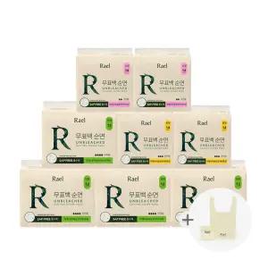 라엘 무표백 순면커버 생리대 BEST 모음