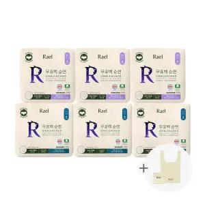 라엘 무표백 순면커버 입는오버나이트 6개입 (M/L) 6팩